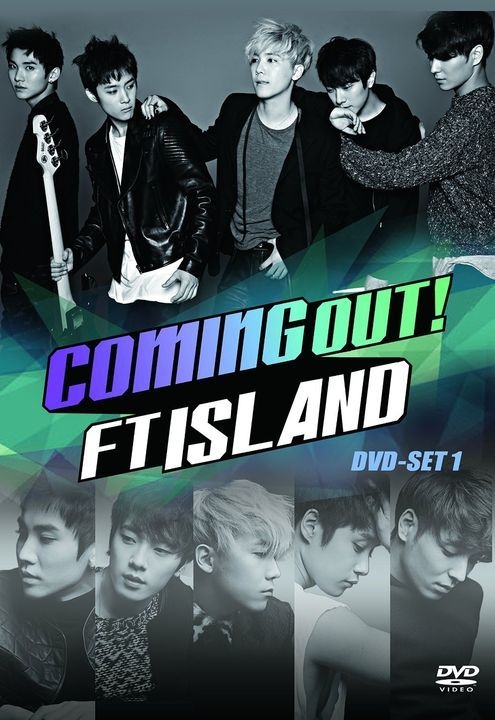 Coming Out! FTISLAND DVD-SET1