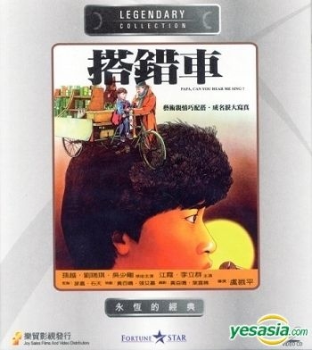 その他 Do You Hear What I Hear [DVD] Do You Hear What I Hear [DVD]