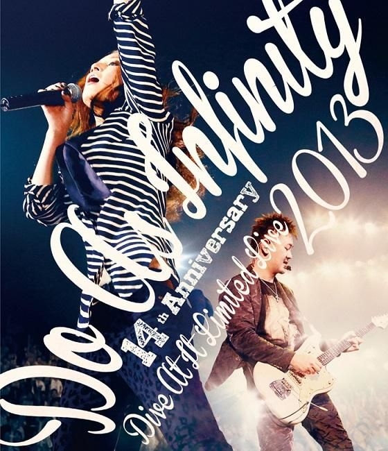 YESASIA: Do As Infinity 14th Anniversary -Dive At It Limited Live 2013- [BLU-RAY](Japan  Version) Blu-ray - Do As Infinity