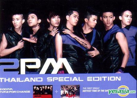 2PM DVD K-POP・アジア 2PM DVD JUNHO FROM 2PM SOLOTOUR2017 2pm