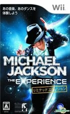 Michael Jackson The Experience (初回限定版) (日本版) 