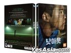 Not Out (DVD) (First Press Limited Edition) (Korea Version)