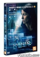 Unfollower (DVD) (Korea Version)