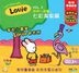 Louie Vol.3 (DVD) (Hong Kong Version)