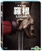 Logan (2017) (Blu-ray) (Limited Edition) (Taiwan Version)