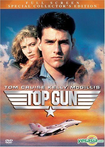 YESASIA: Top Gun (1986) (DVD) (Full Screen Special Collector's Edition ...