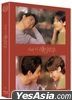 Over The Rainbow (Blu-ray) (Numbering Limited Edition) (Korea Version)