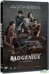 Bad Genius (2017) (DVD) (English Subtitled) (Thailand Version)