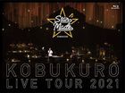 KOBUKURO LIVE TOUR 2021 "Star Made" at TOKYO GARDEN THEATER [BLU-RAY] (First Press Limited Edition) (Japan Version)