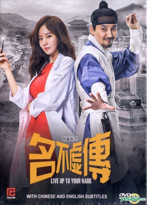 Nervous 2017 Chinese Drama Ep 1 Eng Sub Dramacool Discount Online, Save