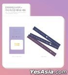 Younha 2019 Year End Concert 'Winter Flower' Official Goods - Sticker & Masking Tape Set