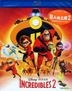 Incredibles 2 (2018) (Blu-ray) (Hong Kong Version)