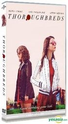 Thoroughbreds (2017) (DVD) (Hong Kong Version)