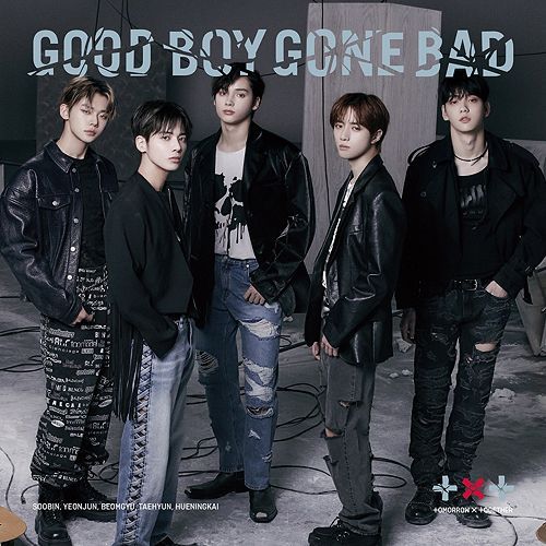 Yesasia Good Boy Gone Bad First Press Normal Edition Japan Version Cd Txt Japanese 4140