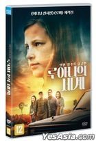 What The Night Can Do (DVD) (Korea Version)