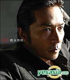 Yesasia 明明 検索結果 音楽 ページ 4