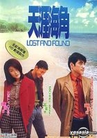 Lost And Found (DVD) (Digitally Remastered) (Hong Kong Version)