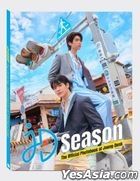 JD Season: The Official Photobook of Joong-Dunk