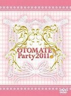 Otomate Party 2011 (DVD) (日本版) 