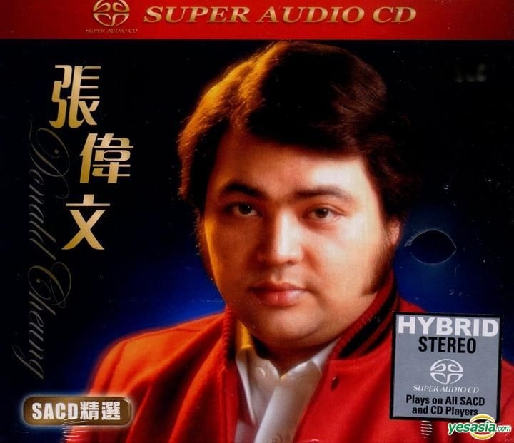 YESASIA : 張偉文SACD精選(首批限量版) 音樂- 張偉文, 永恒唱片貿易