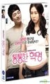 Chubby Revolution (DVD) (Korea Version)
