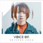 voice of.. [Normal Ver.]  (日本版) 