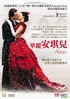 Angel (DVD) (Hong Kong Version)