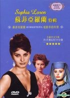 Sophia Loren (DVD) (Taiwan Version)