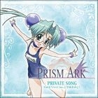 Prism Ark Character Song -private songs- Vol.6 (Japan Version)