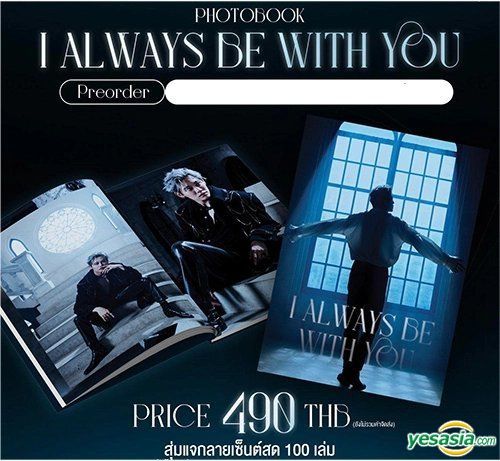 YESASIA: The Official Photobook of Boun: I Always Be With You 