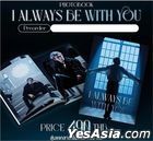 The Official Photobook of Boun : I Always Be With You