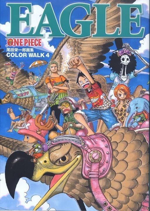 Yesasia Oda Eiichirou Illustration One Piece Color Walk 4 Oda Eiichiro Shueisha Comics In Japanese Free Shipping