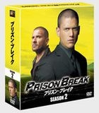 PRISON BREAK SEASON2 SEASONS COMPACT BOX (Japan Version)