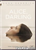 Alice, Darling (2022) (DVD) (US Version)