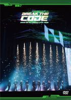 2022 INI 1ST ARENA LIVE TOUR [BREAK THE CODE]  (普通版)(日本版) 