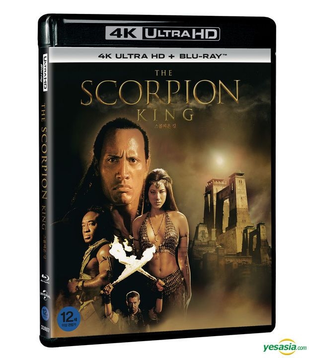 YESASIA: The Scorpion King (4K Ultra HD + Blu-ray) (2-Disc) (Limited ...