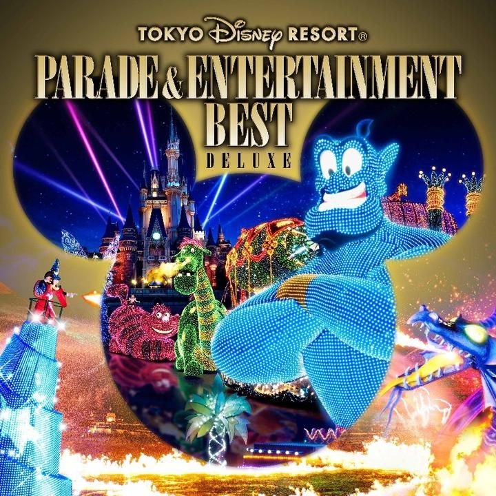 Yesasia Tokyo Disneyland Parade Entertainment Best Deluxe 3cds Japan Version Cd Disney Japan Various Artists Japanese Music Free Shipping