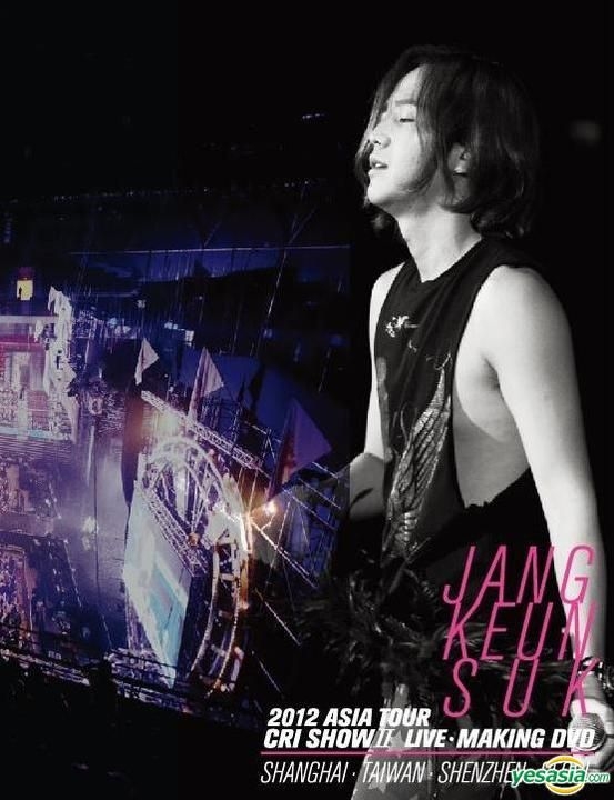 YESASIA: Jang Keun Suk - 2012 Asia Tour The Cri Show II Live ...