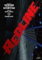 Redline (Blu-ray) (Collector's Edition) (英文字幕) (日本版)