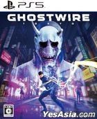Ghostwire:Tokyo (Normal Edition) (Japan Version)