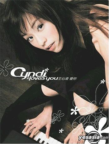 YESASIA: Loves You (Limited Edition) Music - Cyndi Wang, Avex