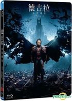 Dracula Untold (2014) (Blu-ray) (Taiwan Version)