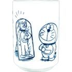 I'm Doraemon Ceramic Tea Cup (Doraemon)