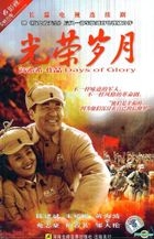 Days Of Glory (DVD) (End) (China Version)