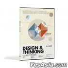 Design & Thinking (DVD) (Taiwan Version)