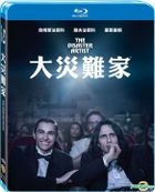 大災難家 (2017) (Blu-ray) (台灣版) 