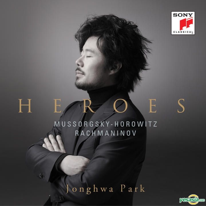 YESASIA Park Jong Hwa Heroes (2CD) CD Park Jong Hwa, Sony Music