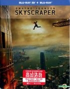 Skyscraper (2018) (Blu-ray) (2D + 3D) (Steelbook) (Hong Kong Version)