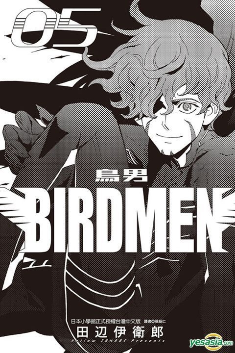 Birdmen. Tome 5 main image 0