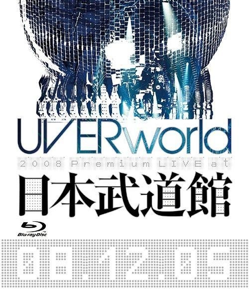 YESASIA: UVERworld 2008 Premium LIVE at Nippon Budokan 08.12.05